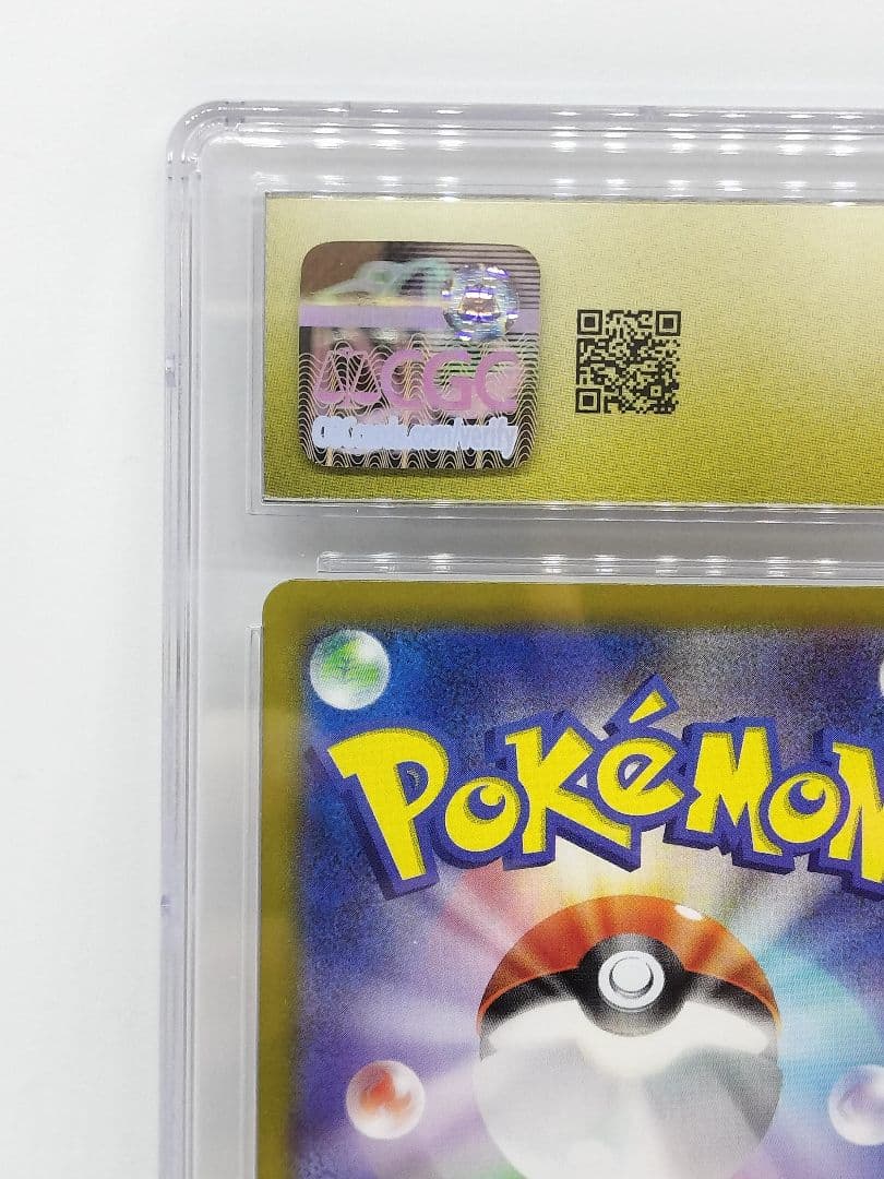 [CGC10 PRISTIN]ピカチュウ UR テラスタルフェス