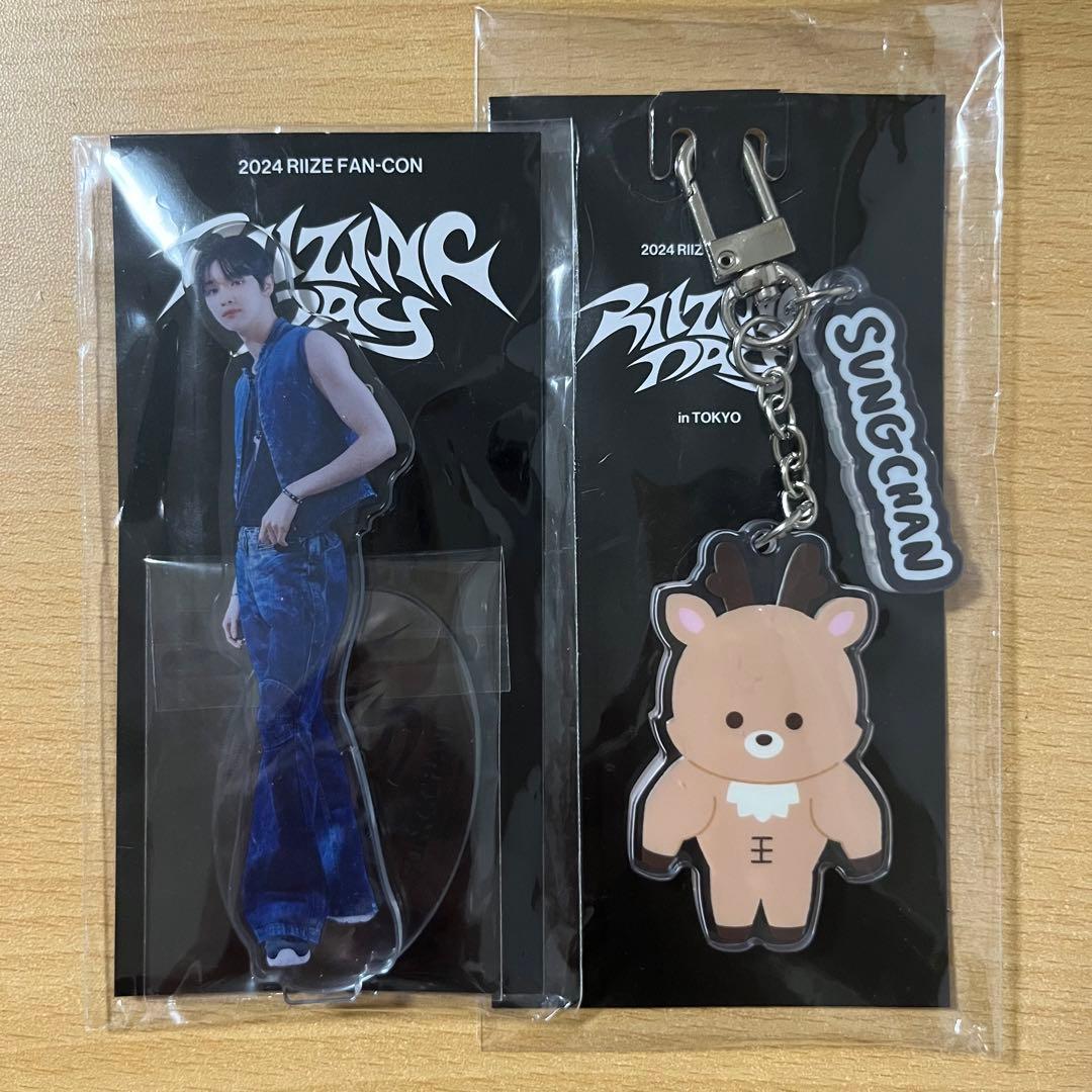 RIIZE ソンチャン グッズセット おまけ付き RIIZE ソンチャン セット