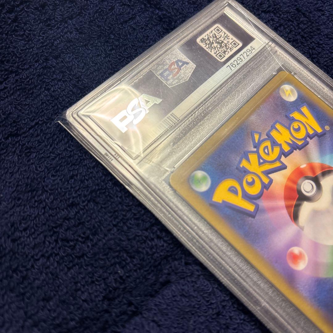 あ*ら様 ポケモンカード カミツレのきらめき PSA10