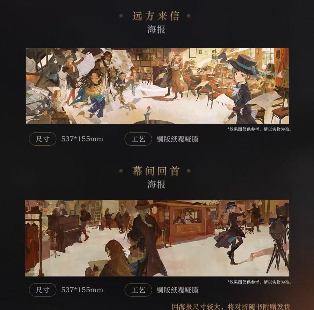 1999 リバース：1999 画集 Vol.1 III 公式正規品 3