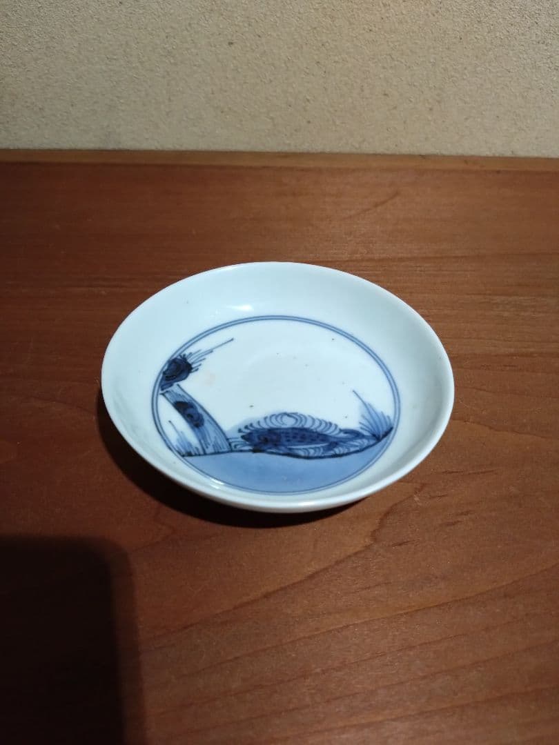 藍九谷    謎の生物 紋  小皿 平盃