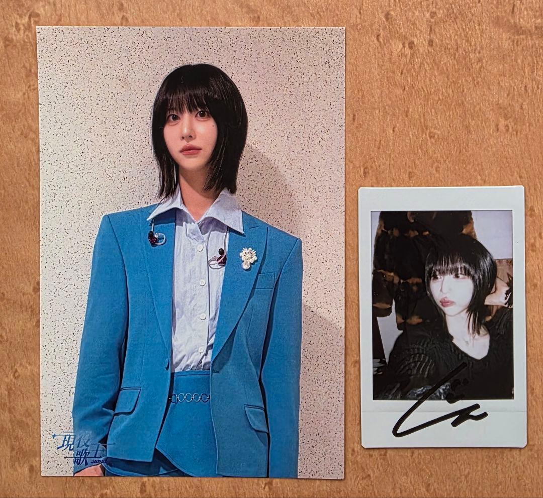 現役歌王JAPAN Shin サイン入りチェキ・ポストカードセット - メルカリ