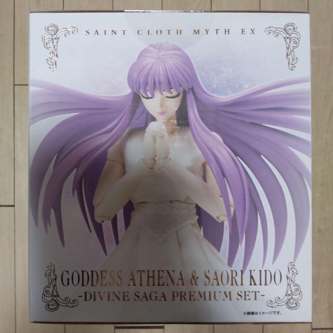 聖闘士聖衣神話EX 女神アテナ＆城戸沙織 -ディバインサーガプレミアムセット-