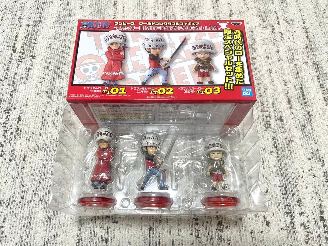 ONE PIECE ワーコレ 東京タワー限定 トラファルガー•ロー