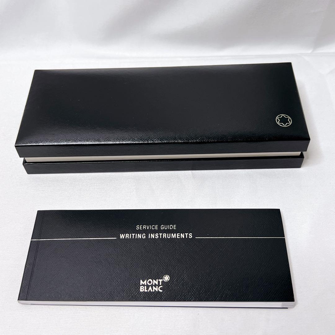 MONTBLANC モンブラン　クルーズコレクション　ボールペン　ブルー