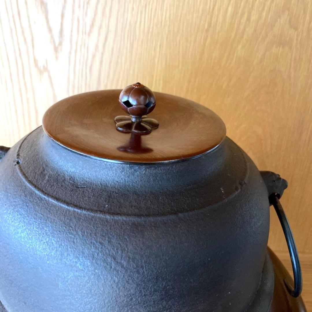 茶道具】唐銅 朝鮮風炉 釜 一ノ瀬宗和 菊地正直