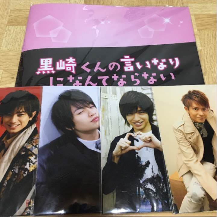 浜崎あゆみ TU-KA 店頭用宣伝等身大POP非売品！激レア！