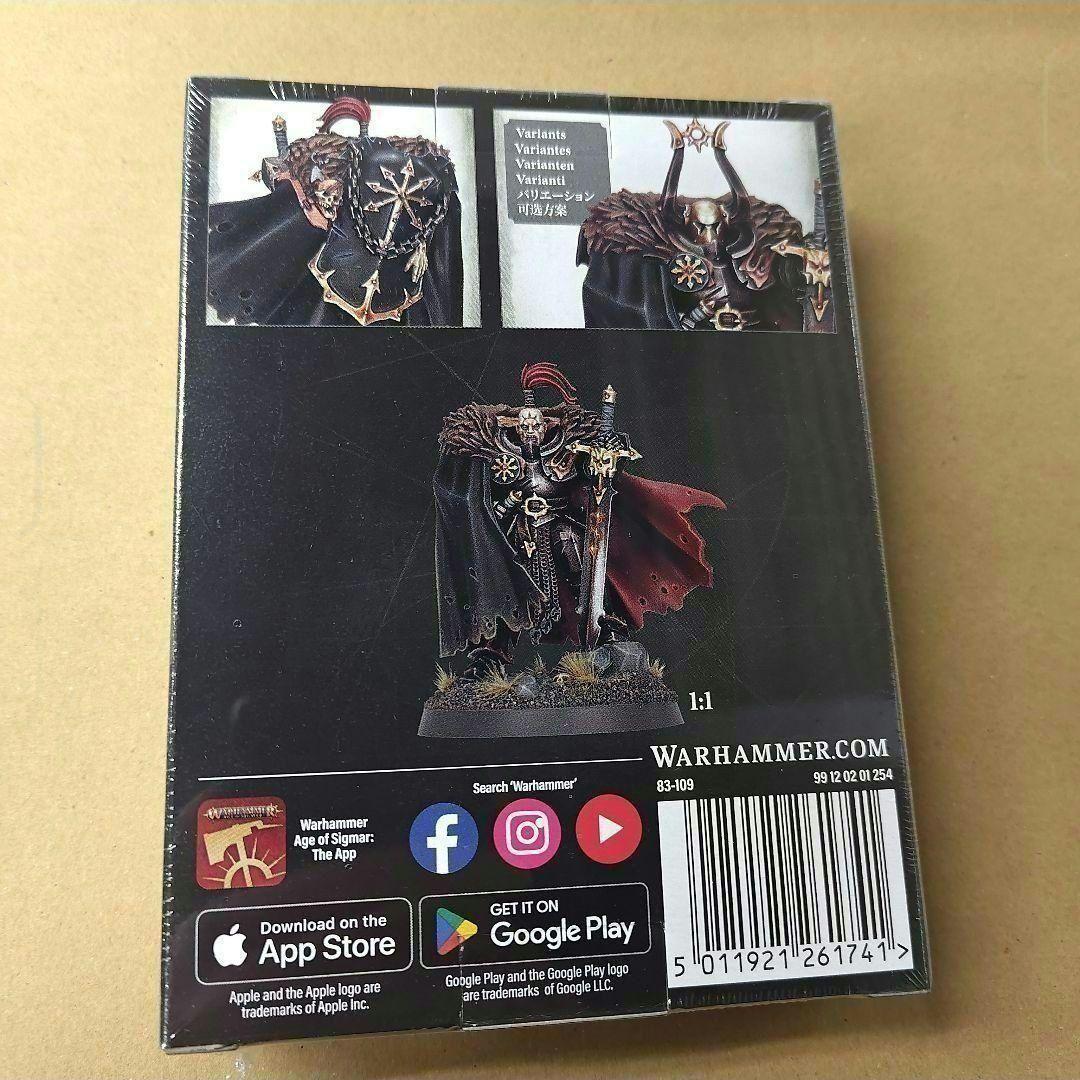 ウォーハンマー 限定 AoS Urkhan Warhammer - メルカリ