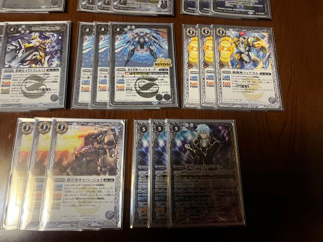 武装ガチャ ヴァルハランス ラグナロック デッキ