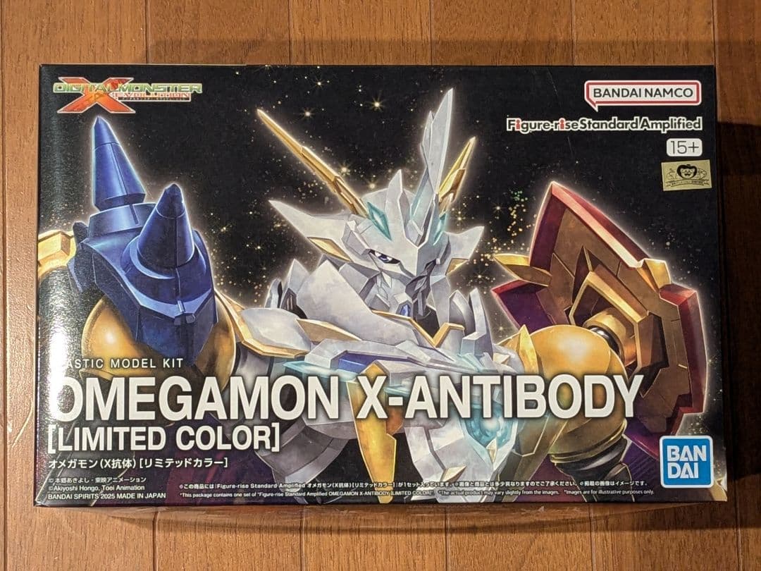 オメガモン X抗体 リミテッドカラー デジモン 未組立 バンダイ - メルカリ