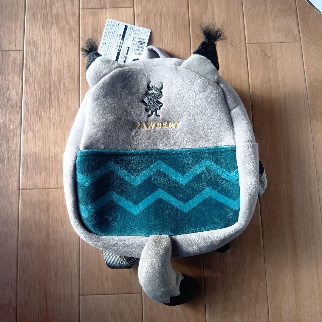ズートピア2 しっぽリュック パウバード パウバート - メルカリ