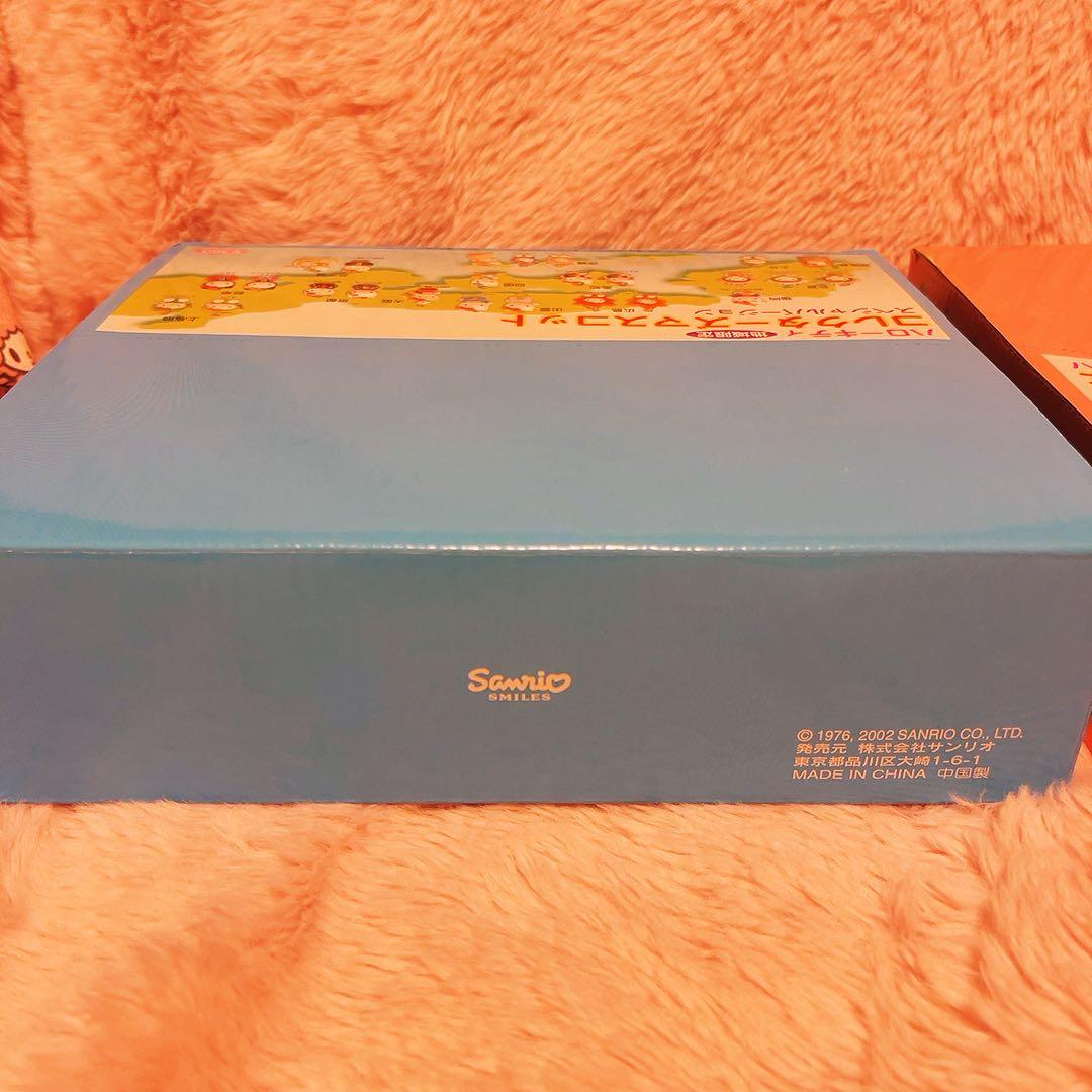 希少激レア　ハローキティ　地域限定　コレクターズマスコット　2002 サンリオ