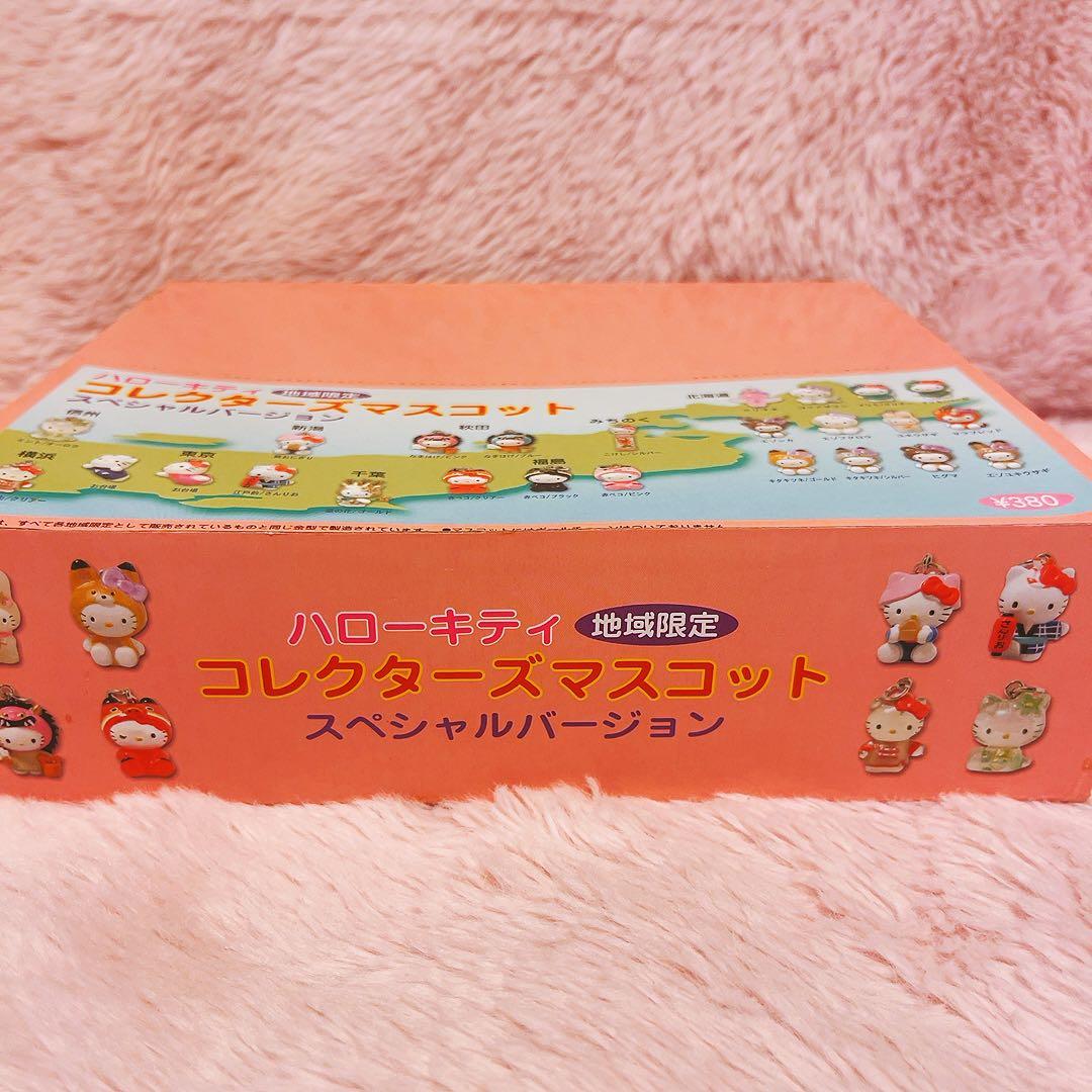 希少激レア　ハローキティ　地域限定　コレクターズマスコット　2002 サンリオ