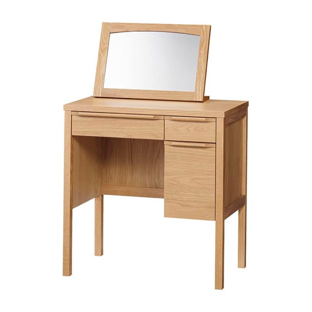 UNICOドレッサー （楽天ランキング1位】 CLARUS-mini(クラルスミニ