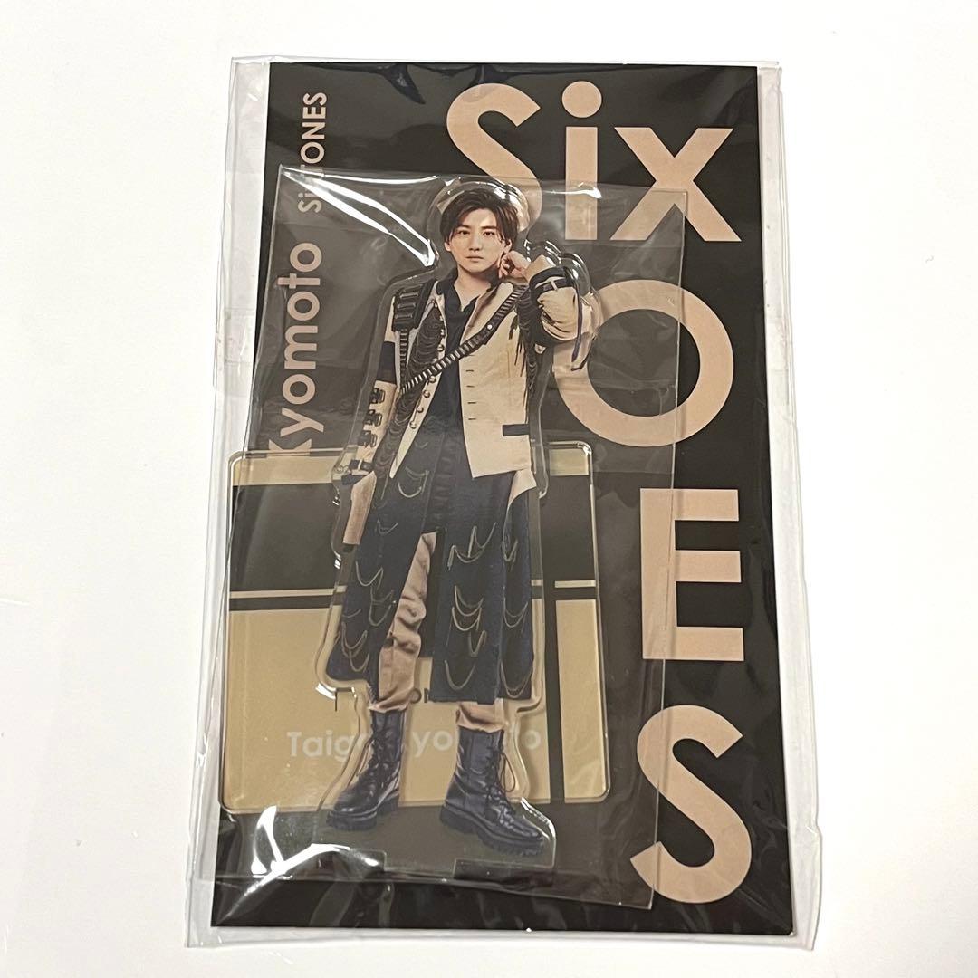 新品未開封】SixTONES 京本大我 アクスタFest アクリルスタンド - メルカリ