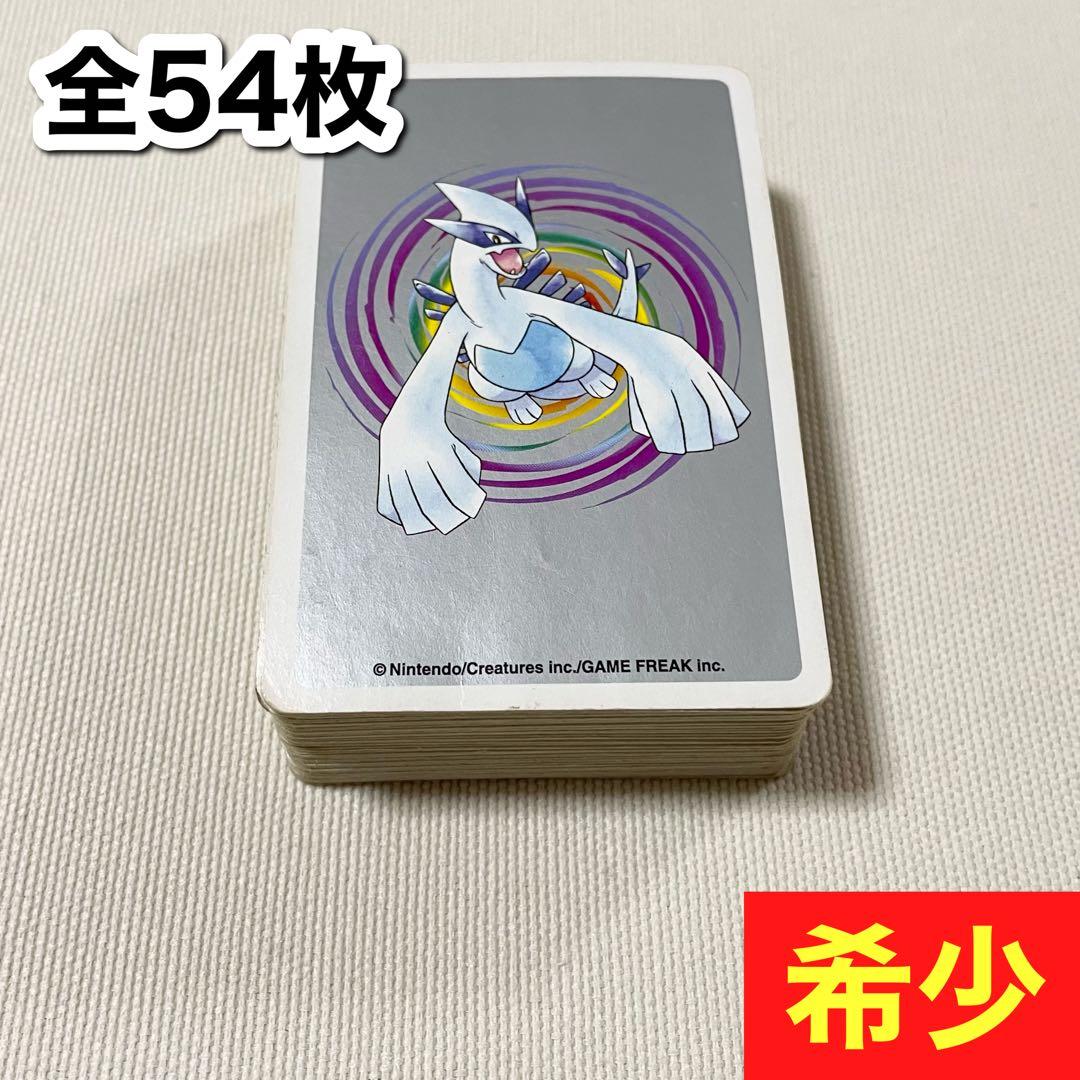 新品未開封】OPCデックまとめ売【レアデックA】