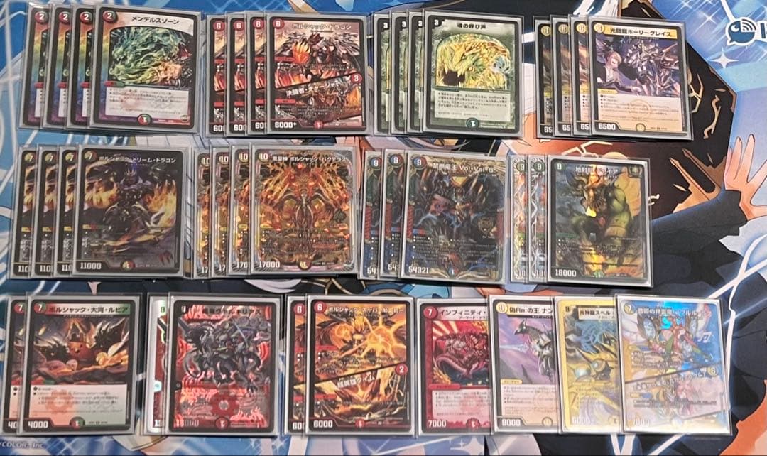 匿名配送】GP2025-1st day2 4位入賞構築 リースボルシャック - メルカリ