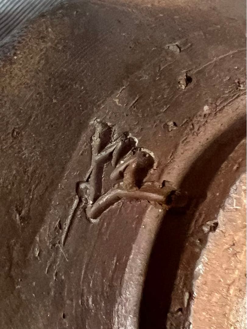 備前焼　宝瓶　柘榴　陶印あり