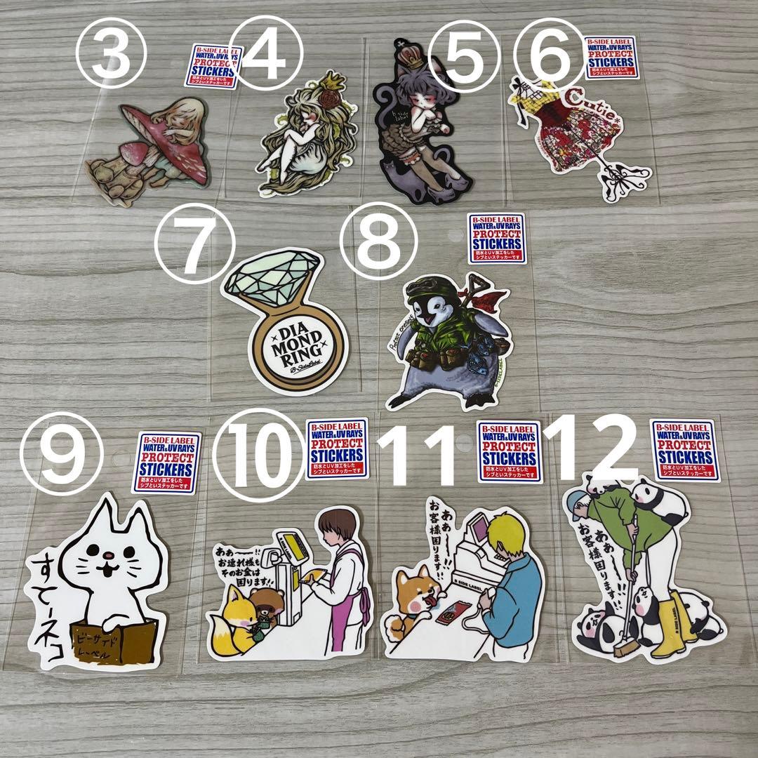 値下げしました【バラ売り】ビーサイドレーベル 防水＆UVステッカー