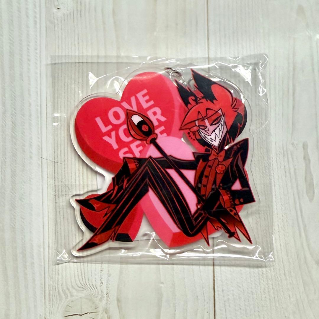 ハズビンホテル バレンタイン アクリルキーホルダー アラスター