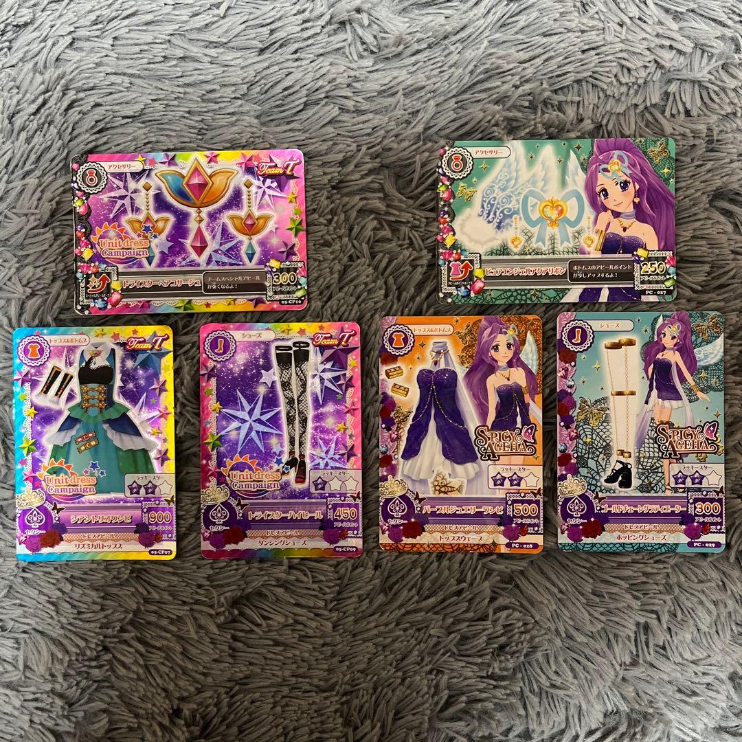 アイカツ カード 神崎美月 初期 プレミアム アイカツ 神崎美月 初期プレミアムカード - メルカリ