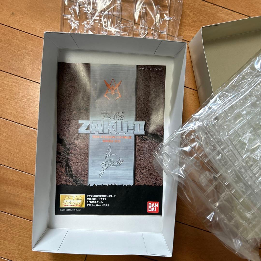 コンテストガンプラ非売品、限定シャア専用ザク、GUNDAM