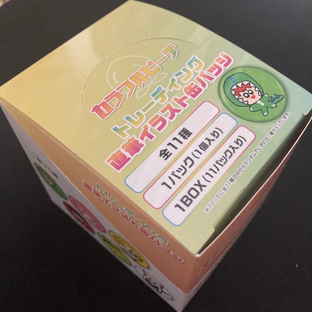 カラフルピーチ 直筆イラスト缶バッジ 1BOX(全11種セット) 全員集合