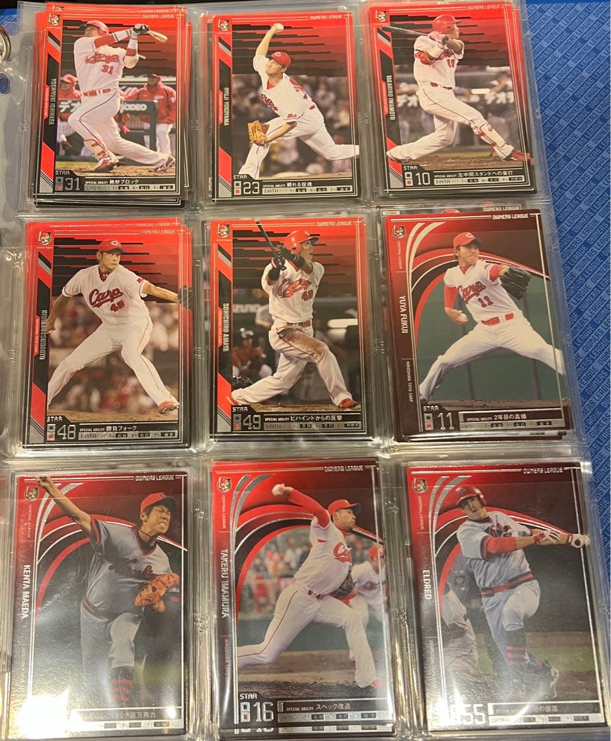 オーナーズリーグ　広島東洋カープ　まとめ売り　プロ野球カード