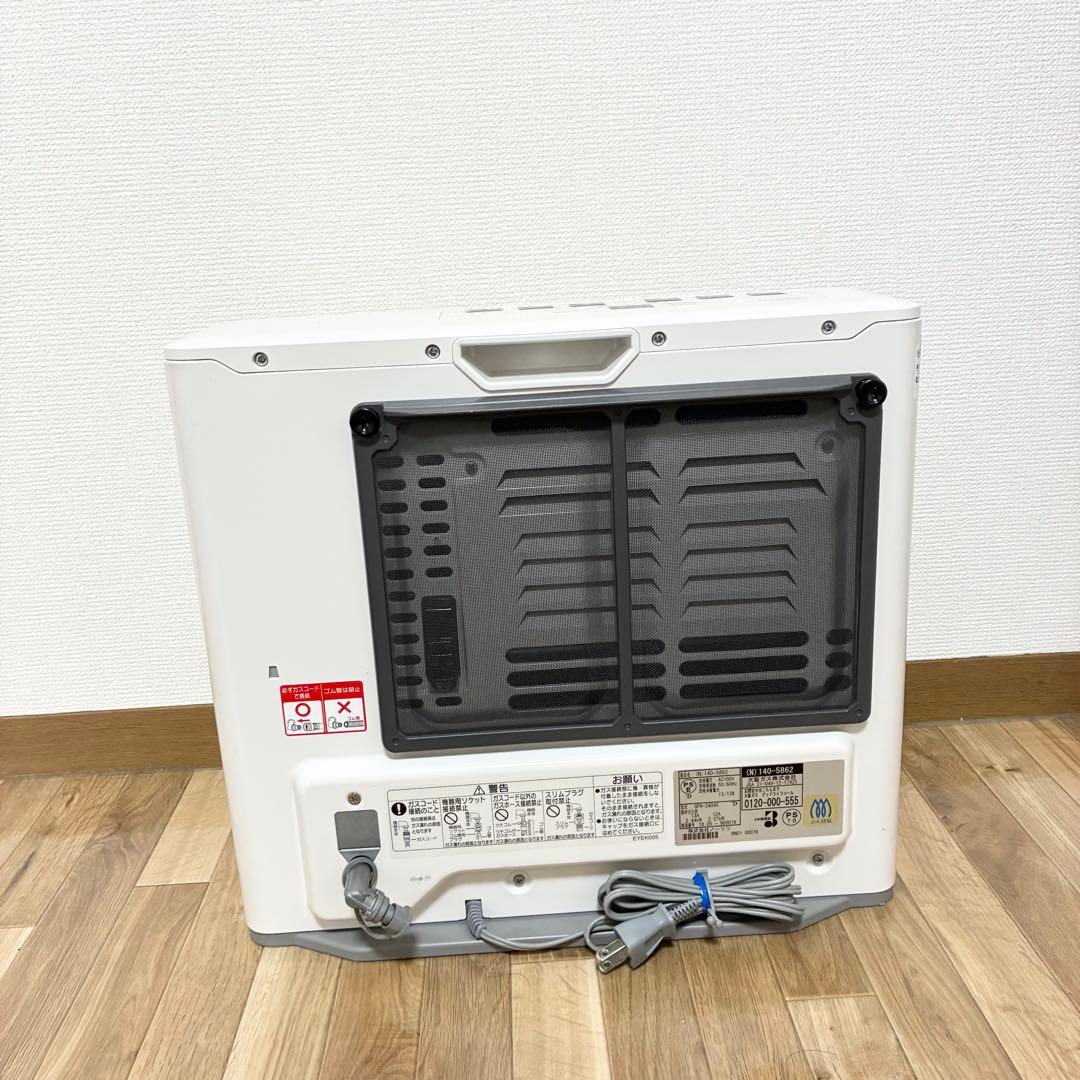 NORITZ（ファンヒーター）のフリマアイテム一覧 【洗浄消毒作業済