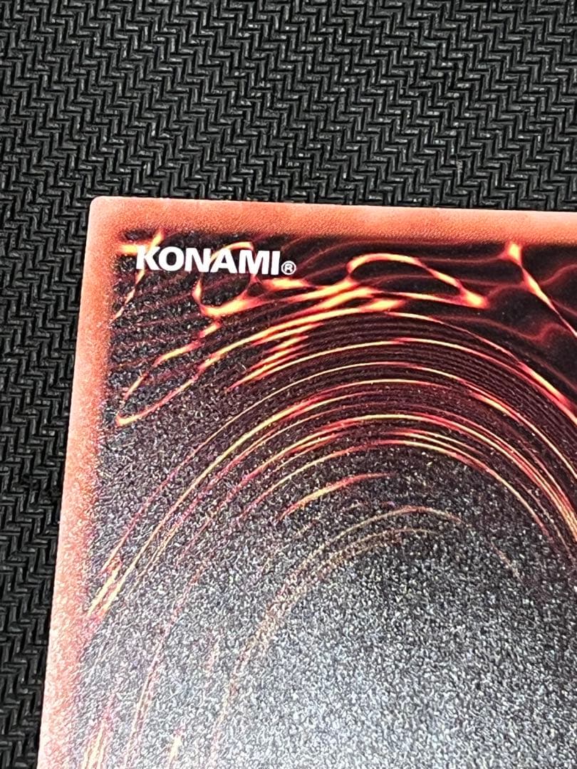 遊戯王　閃刀姫-レイ20thシークレット