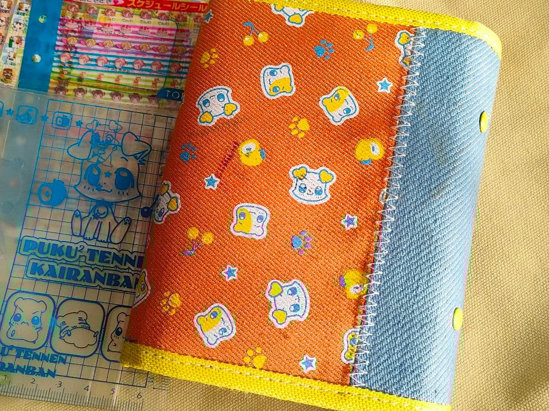 平成レトロ　シール帳　ぷくぷく天然かいらんばん　手帳　リフィル付