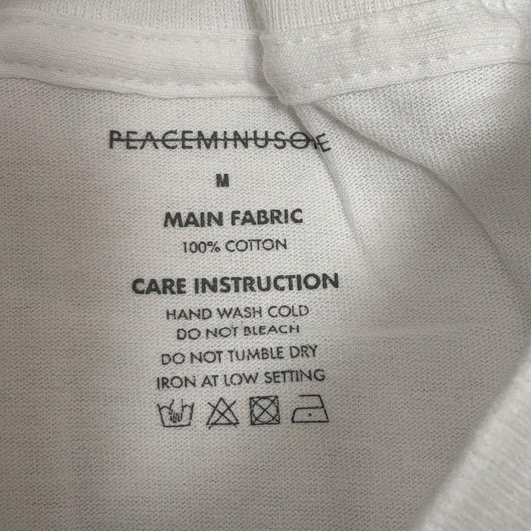 PEACEMINUSONE(ピースマイナスワン) 木星 白 Tシャツ M 新品