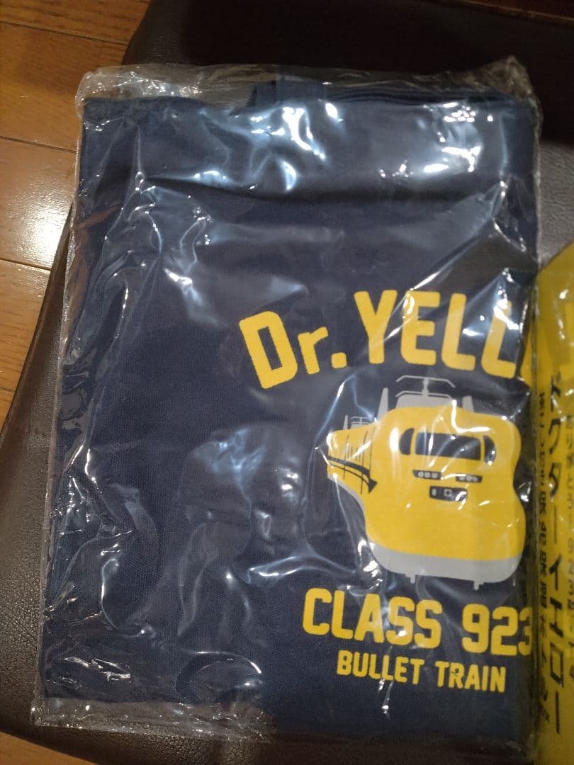 ドクターイエロー 保冷温ボトル &トートバッグ おまとめ割引あります