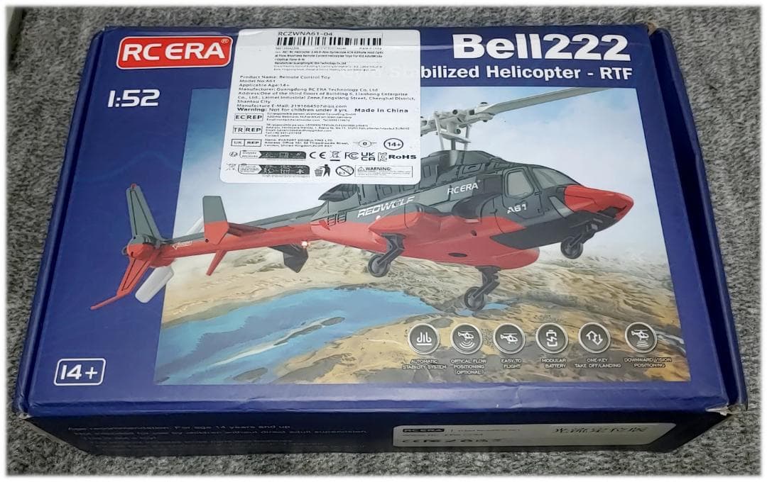 RC ERA A61 AIRWOLF Optical Flow 新品