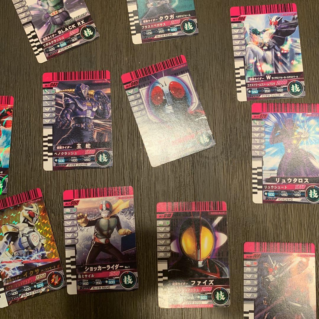 仮面ライダーカード、レア、超レア、キラ