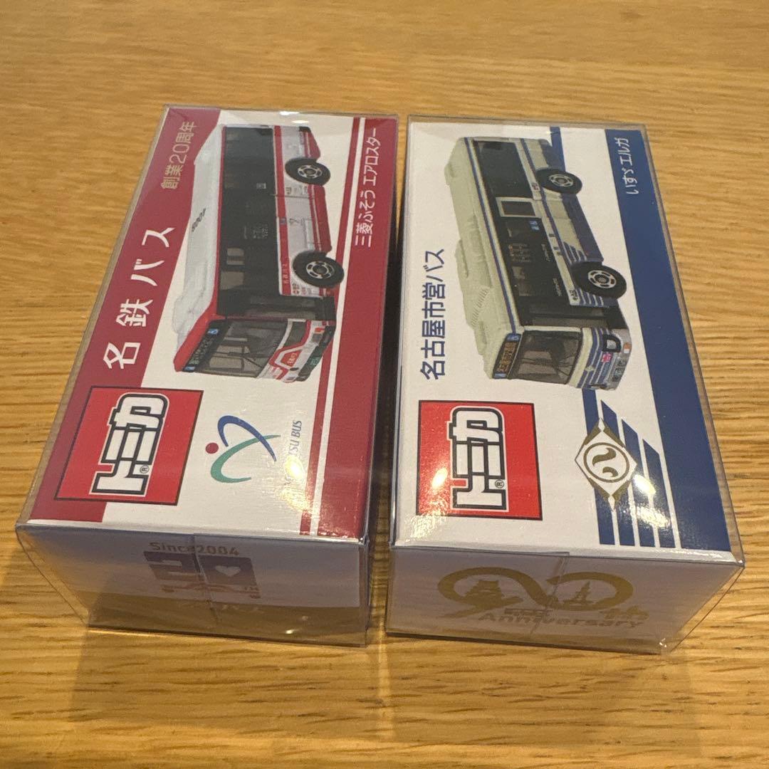 トミカ　新品未開封　名鉄バス・名古屋市営バス 2個セット　愛知県　名古屋