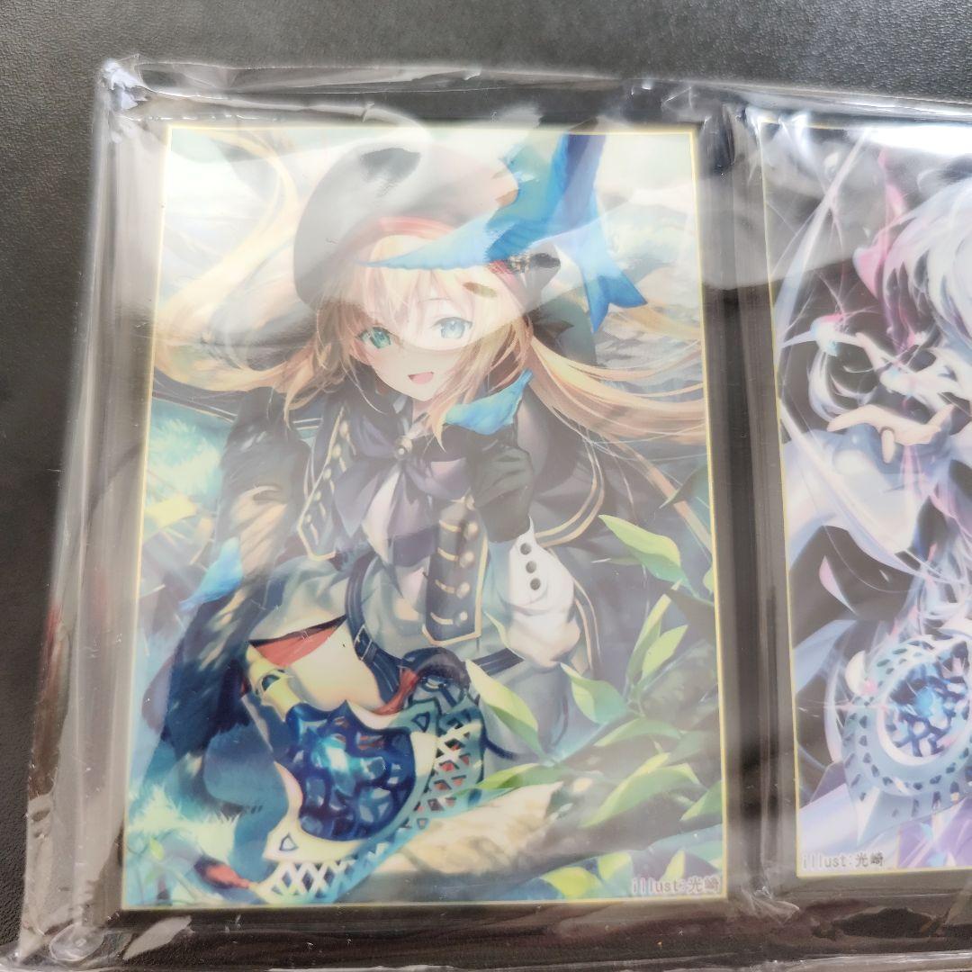 シ*ル様 新品未開封　Fateスリーブ　ライネス　プロトマーリン　キャストリア