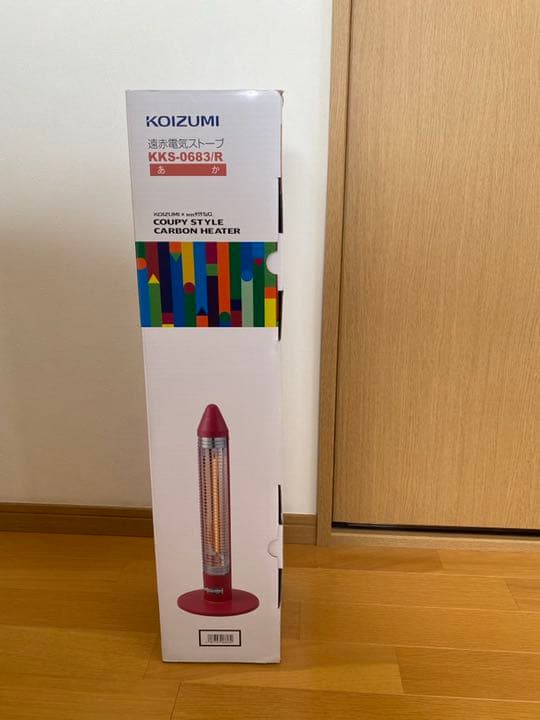 コイズミ 遠赤電気 グラファイトカーボンヒーター レッド KKS-0683/R
