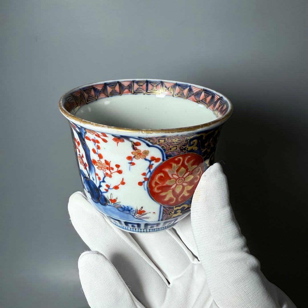 古伊万里 染錦梅桜牡椿文様向付 極上十客 銘 冨貴