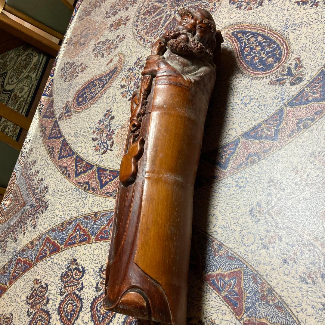 達磨竹彫刻（H3）【kurokunn】