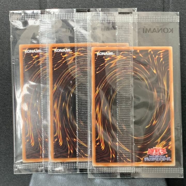 遊戯王 お注射天使リリー 海外プロモ スーパーレア 未開封 3枚セット