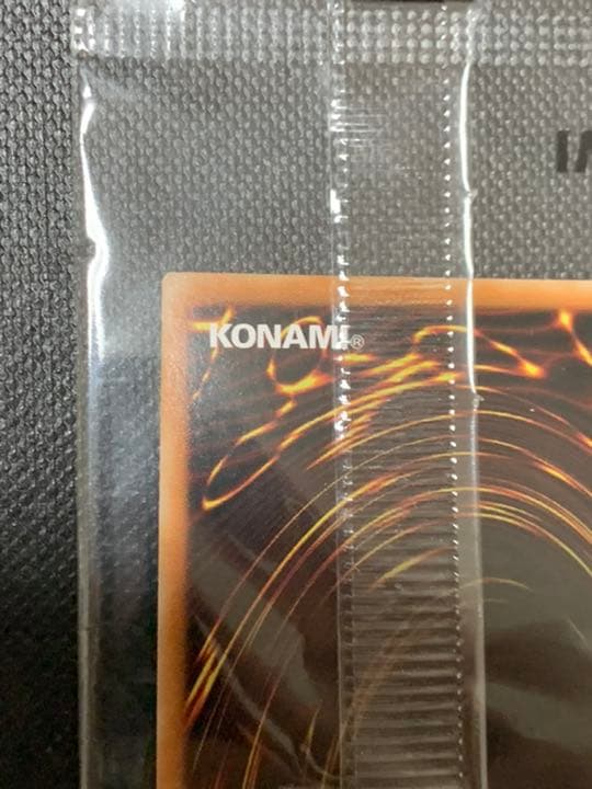 遊戯王 お注射天使リリー 海外プロモ スーパーレア 未開封 3枚セット