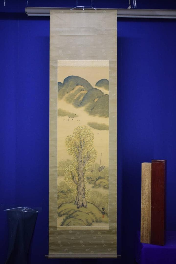 真作/紫峰/晩秋漁船図/軸先紫檀/絹表装/桐箱二重箱付/