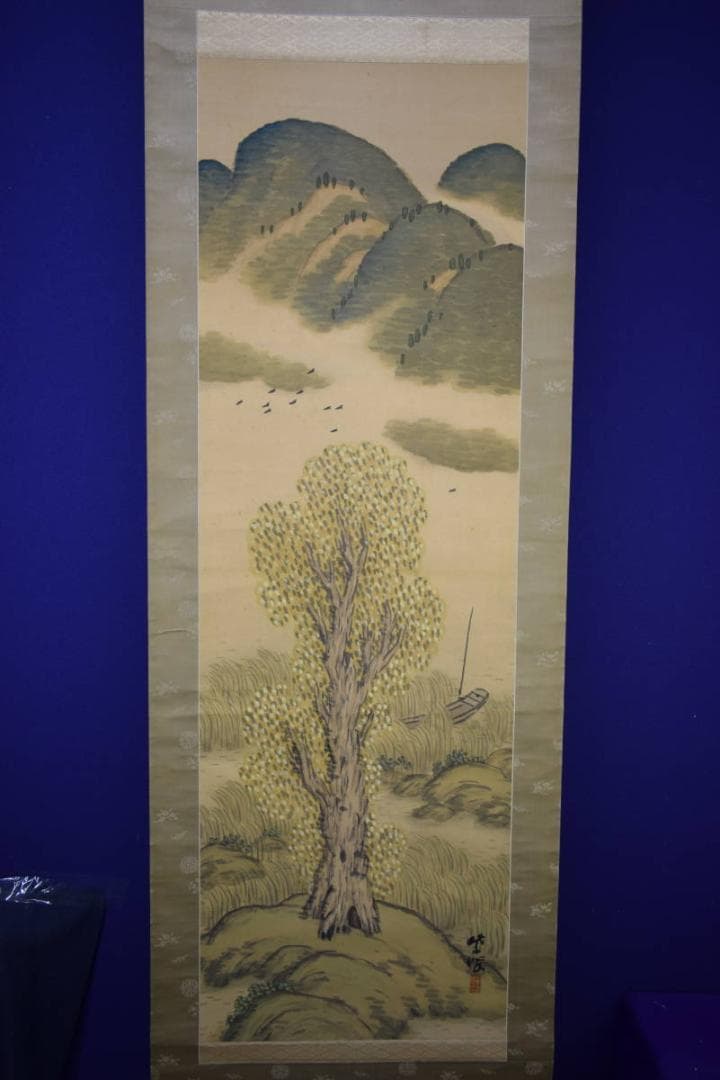 真作/紫峰/晩秋漁船図/軸先紫檀/絹表装/桐箱二重箱付/