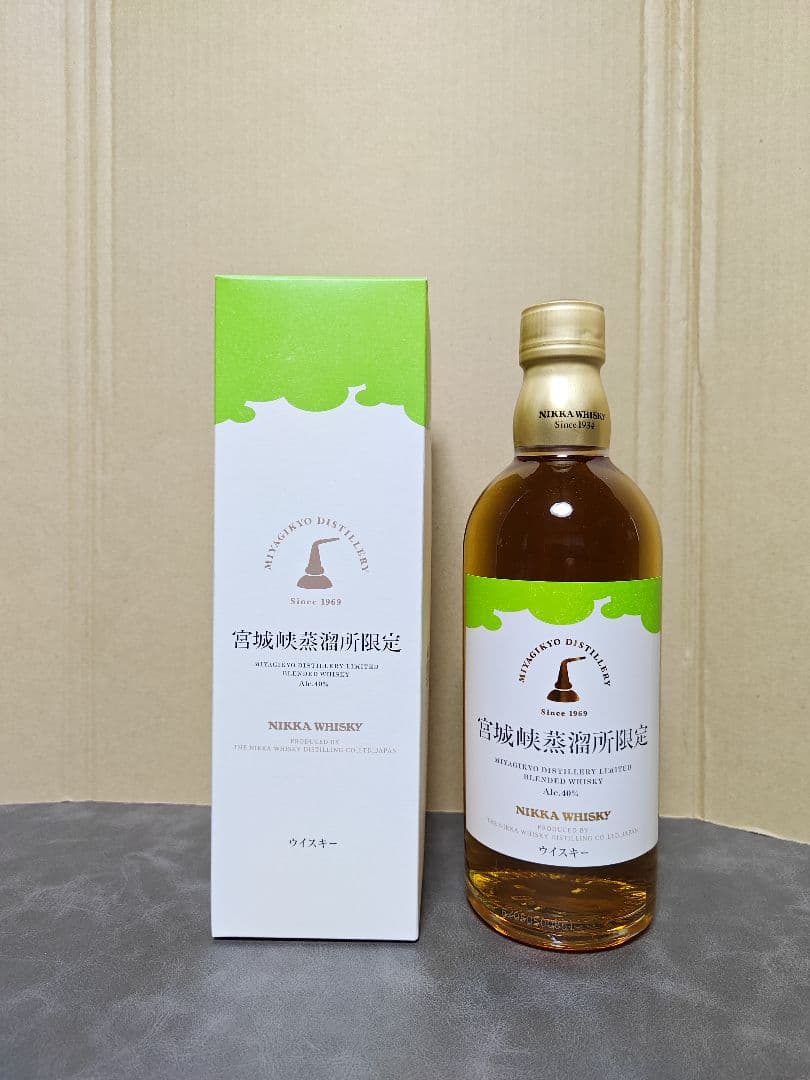 ニッカ蒸溜所限定ピュアモルトレッド＆ブラック 計4本 宮城峡蒸溜所