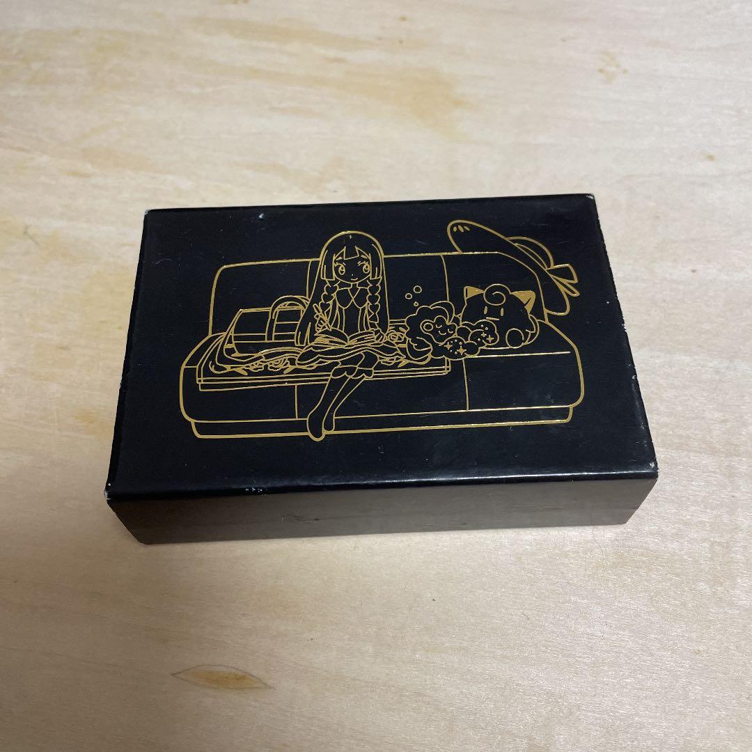 ポケモントランプリーリエ&グラジオ&ルミザーネ