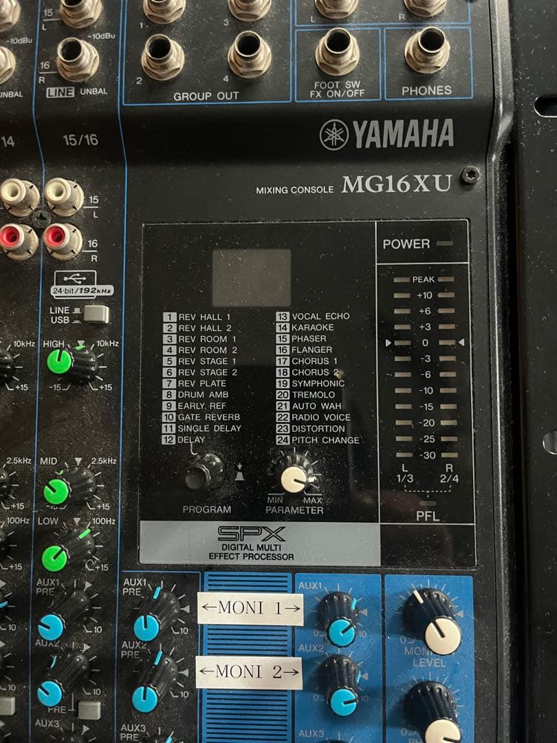 み*り様 YAMAHA MG16XU アナログミキサー
