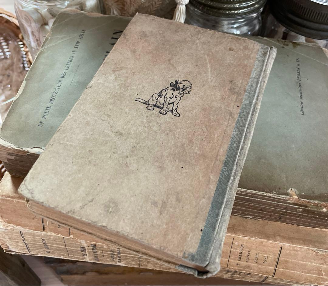 大きめの古書3冊＋1冊