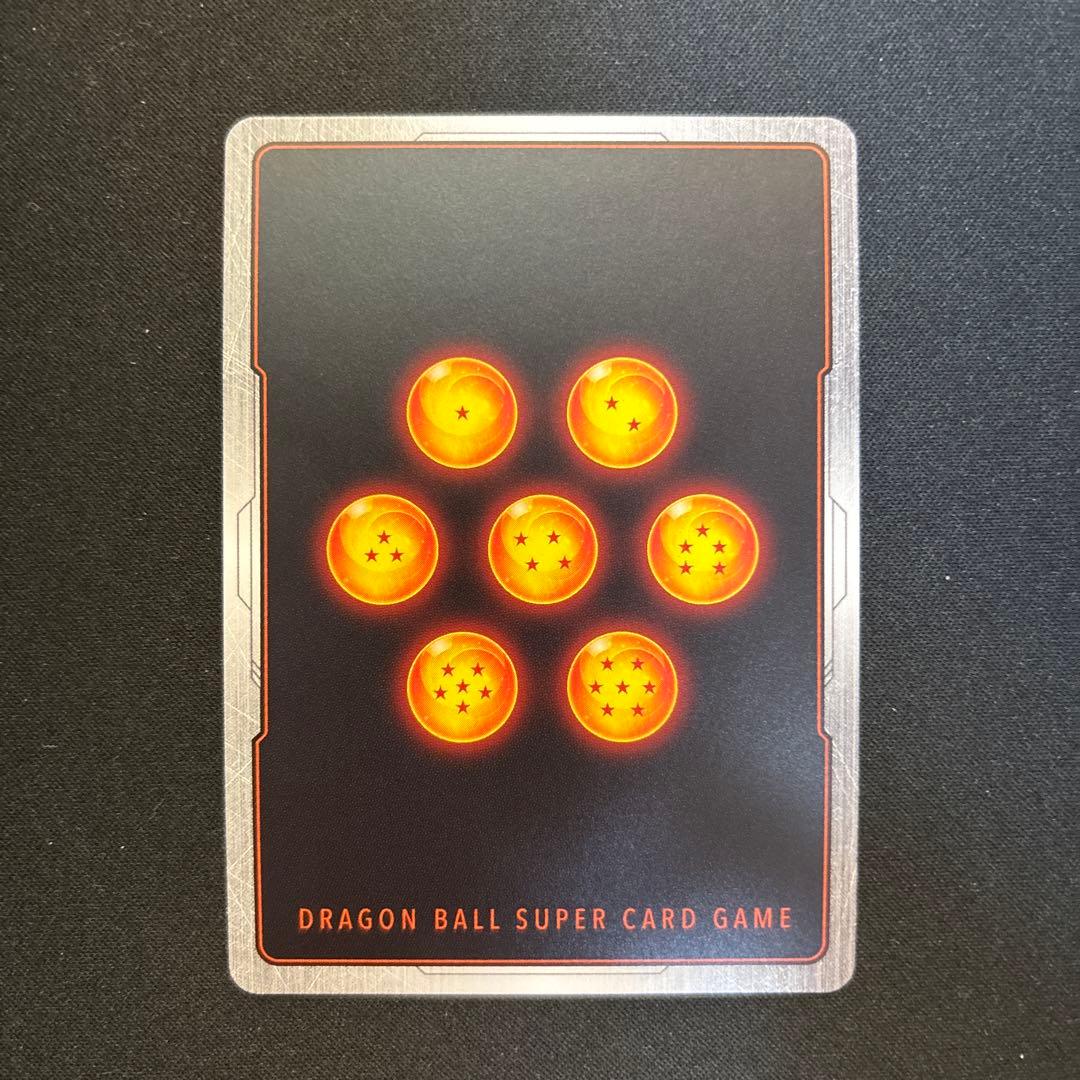 ドラゴンボール フュージョンワールド ブルマ パラレル FB07-113