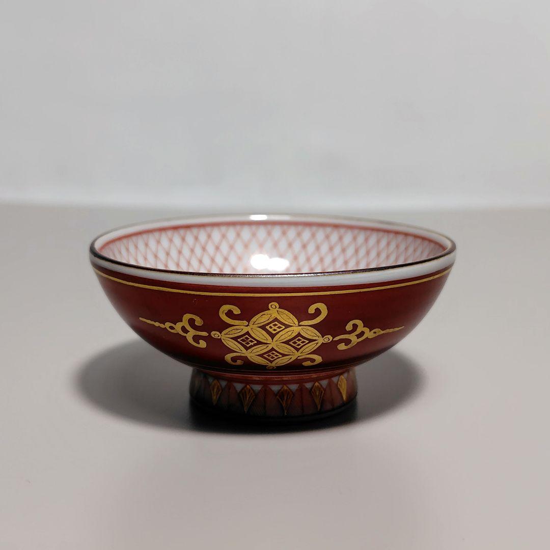 福島武山 赤網手 盃 ぐい呑み 酒盃 酒器 九谷焼 - メルカリ